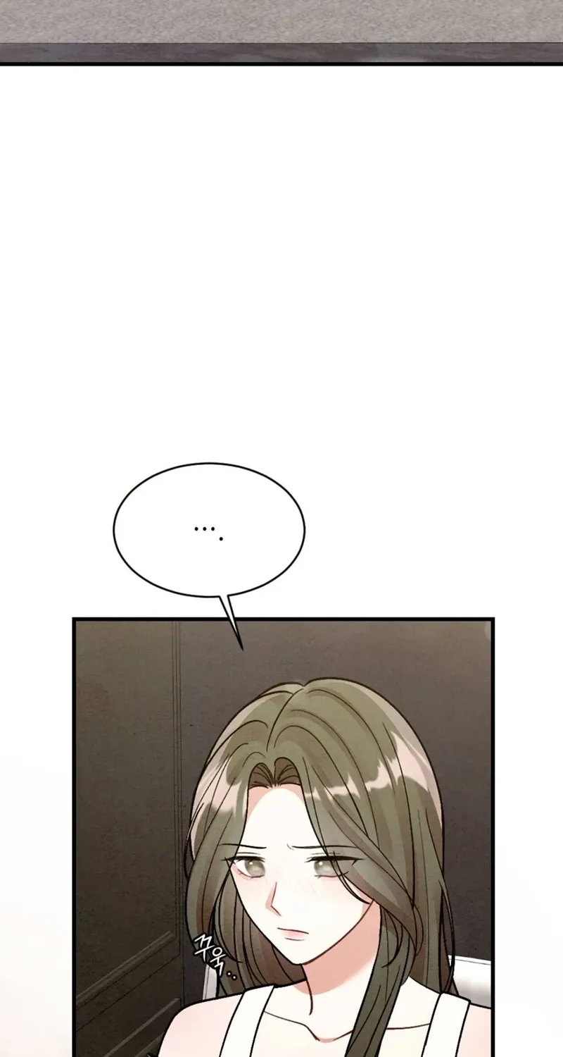 Read Missing Wife chapter 13 image 65 on Lezhin