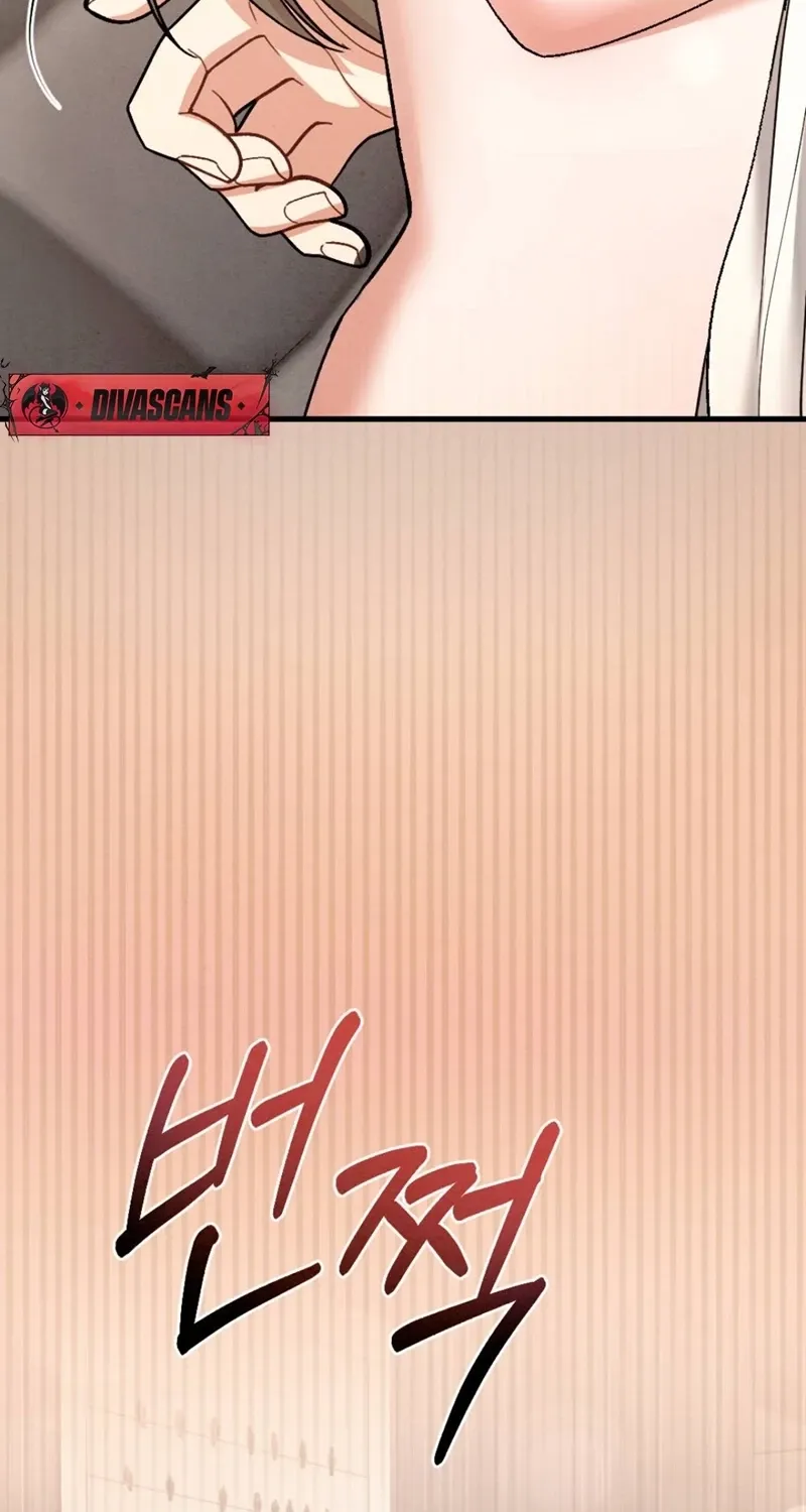 Read Missing Wife chapter 13 image 72 on Lezhin