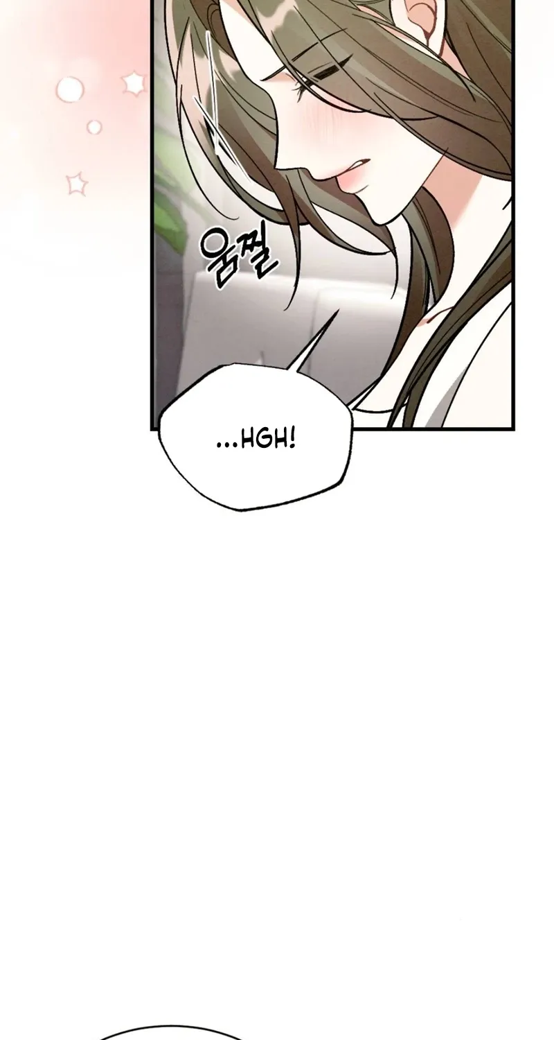 Read Missing Wife chapter 13 image 82 on Lezhin