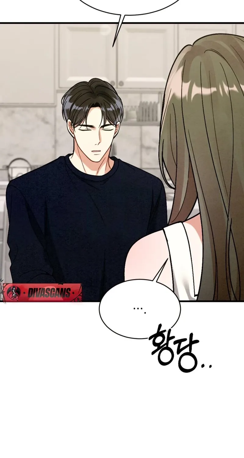 Read Missing Wife chapter 13 image 86 on Lezhin