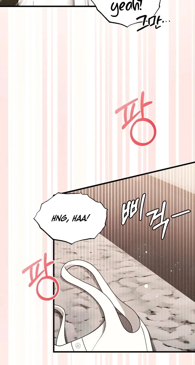 Read Missing Wife chapter 14 image 1 on Lezhin
