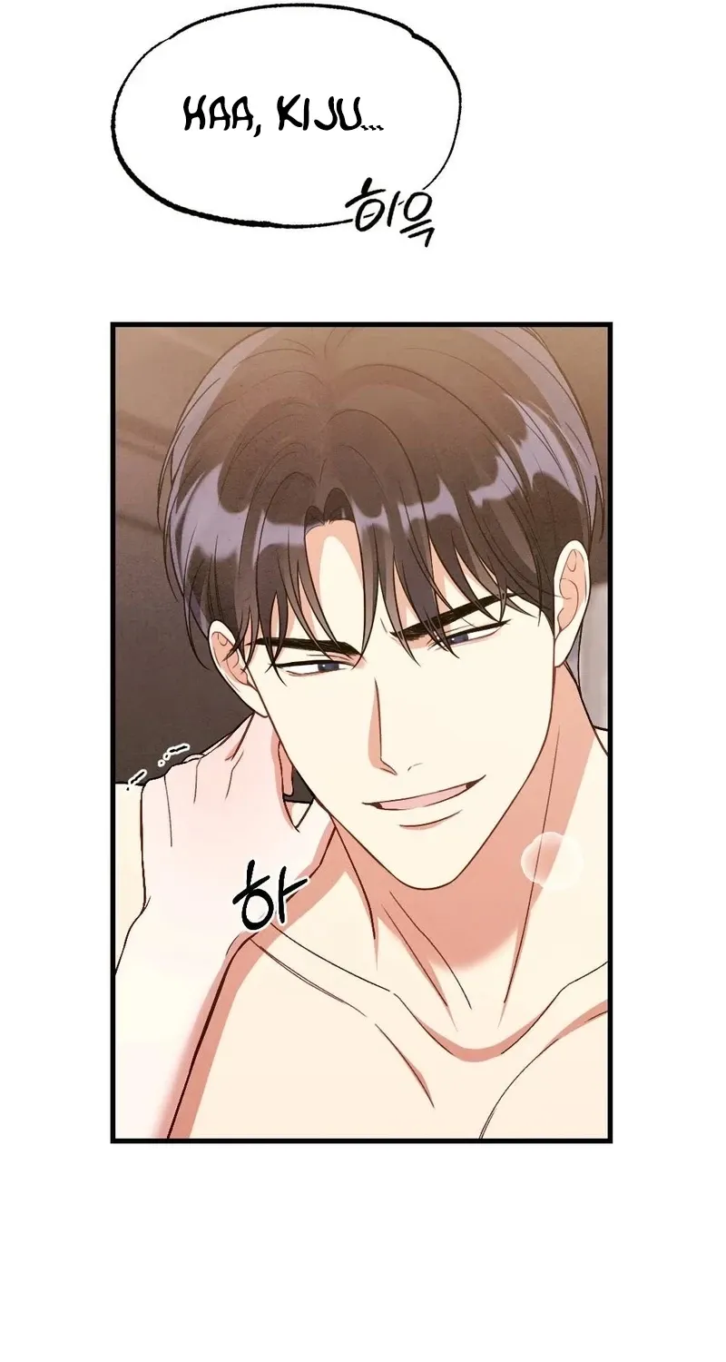 Read Missing Wife chapter 14 image 10 on Lezhin
