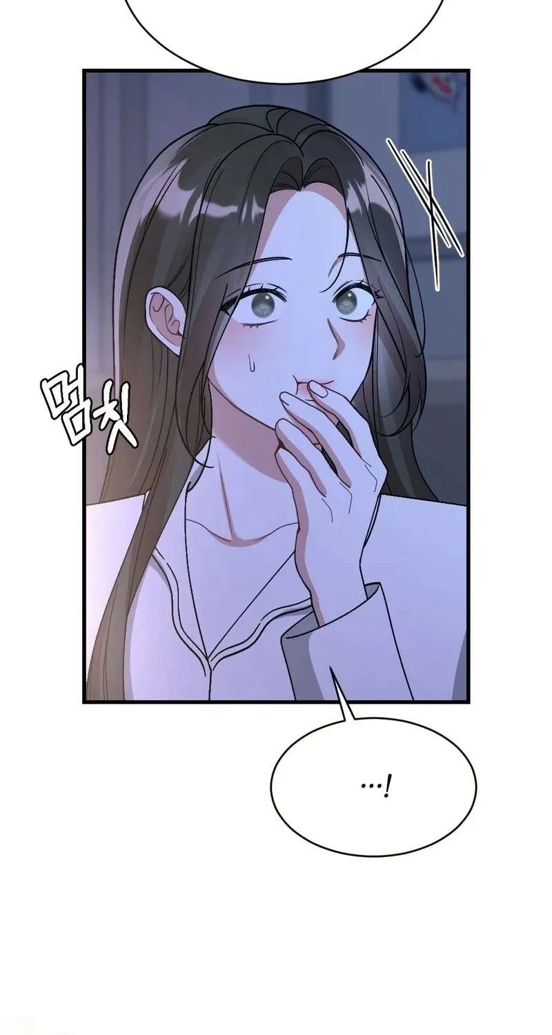 Read Missing Wife chapter 14 image 103 on Lezhin
