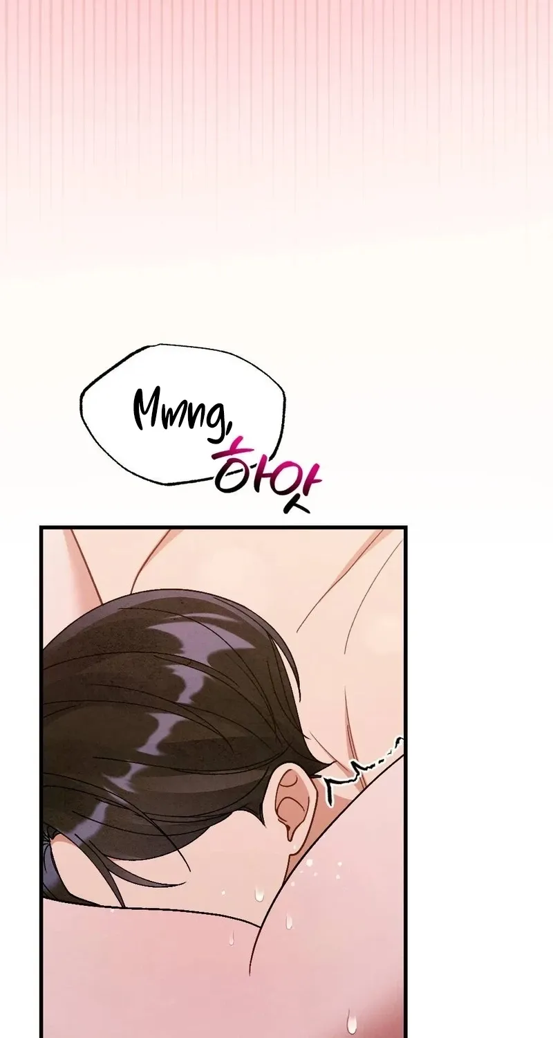 Read Missing Wife chapter 14 image 13 on Lezhin