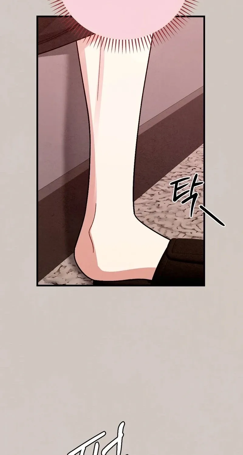 Read Missing Wife chapter 14 image 42 on Lezhin