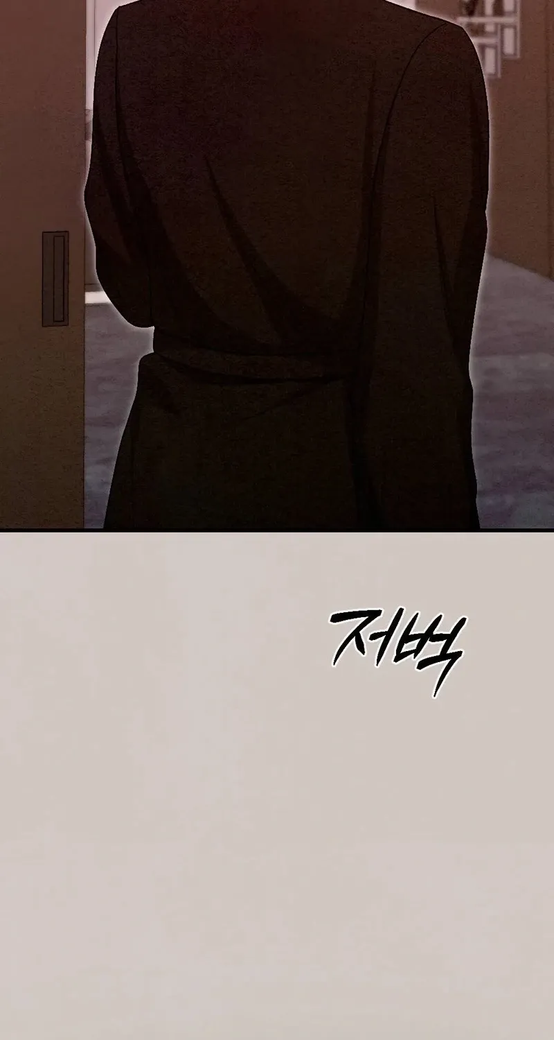 Read Missing Wife chapter 14 image 45 on Lezhin
