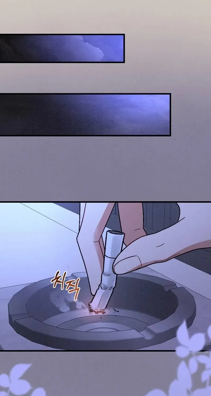 Read Missing Wife chapter 14 image 46 on Lezhin