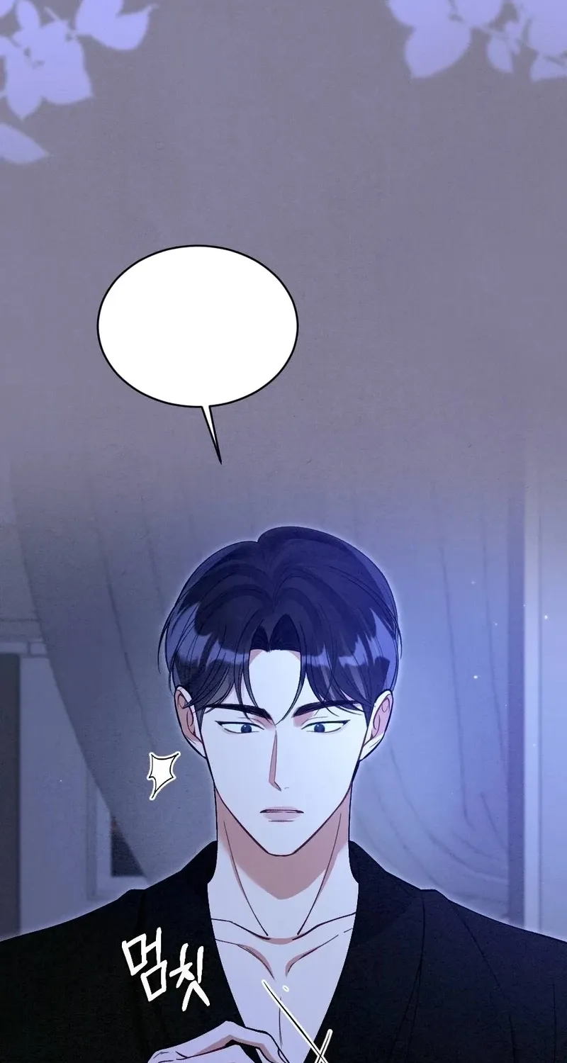Read Missing Wife chapter 14 image 47 on Lezhin