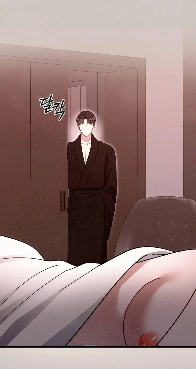 Read Missing Wife chapter 14 image 52 on Lezhin