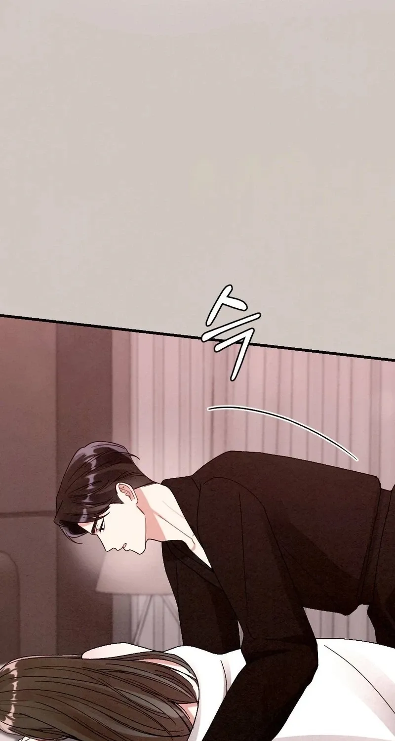 Read Missing Wife chapter 14 image 53 on Lezhin