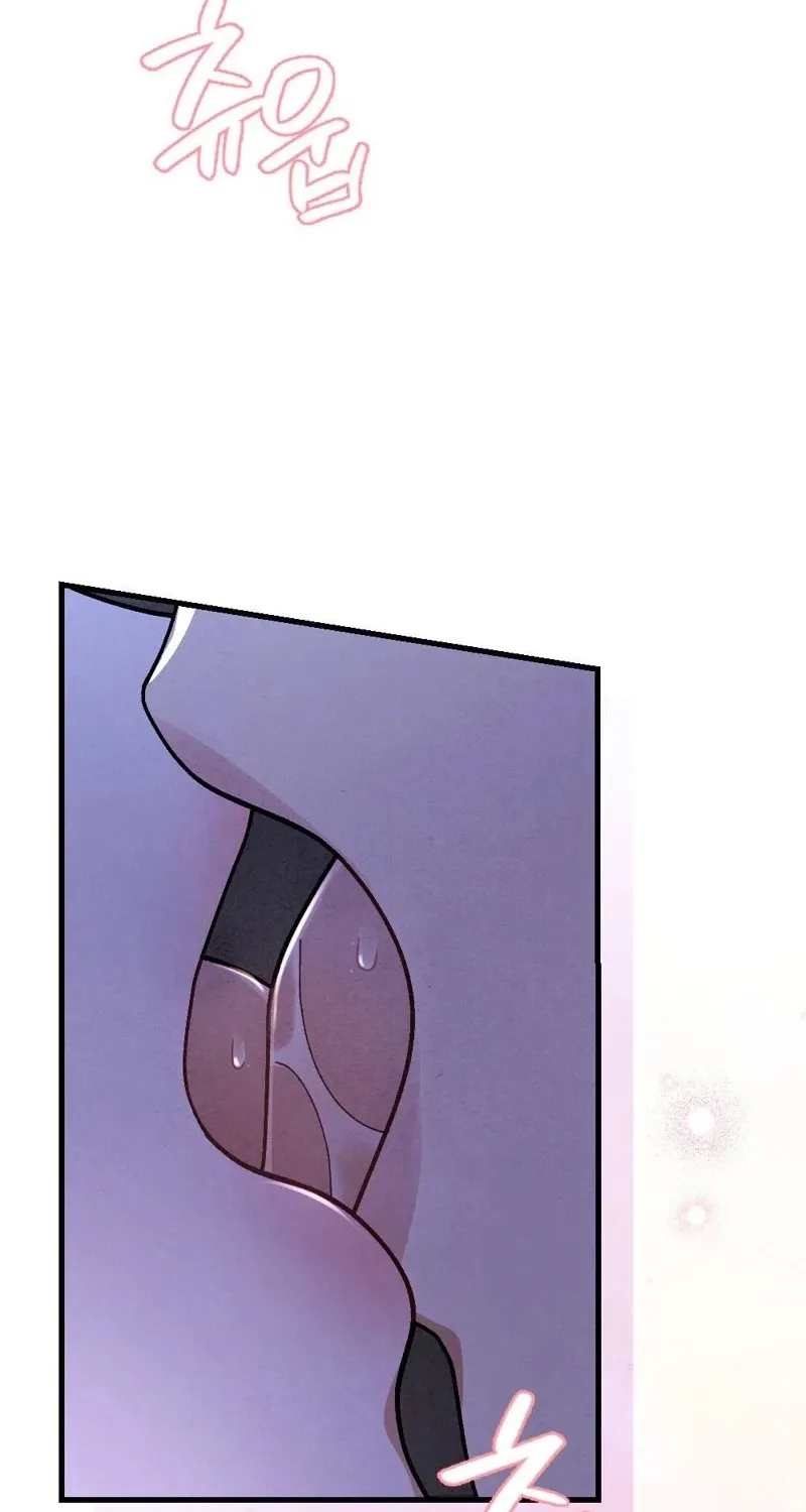 Read Missing Wife chapter 15 image 15 on Lezhin