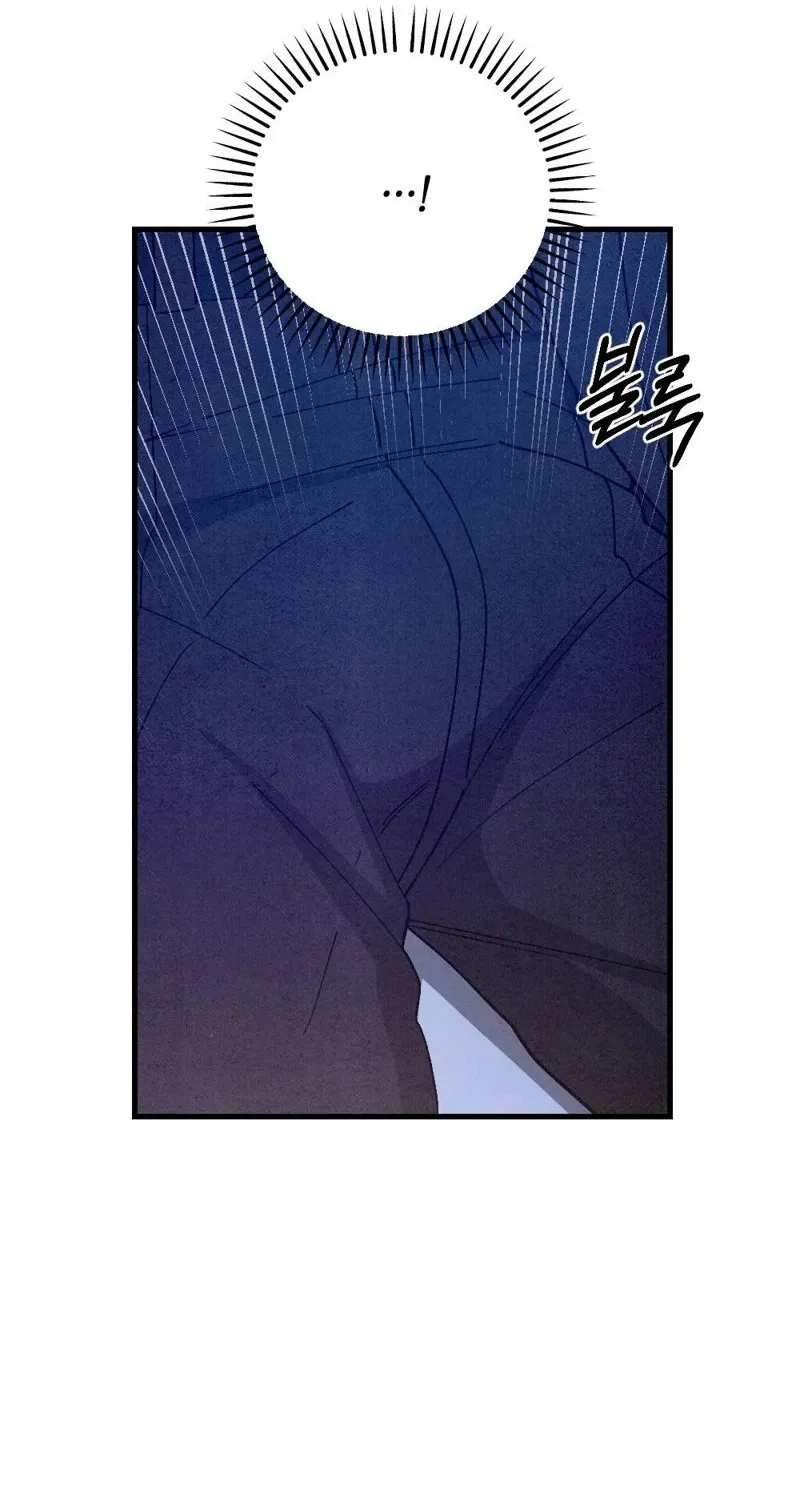 Read Missing Wife chapter 15 image 20 on Lezhin