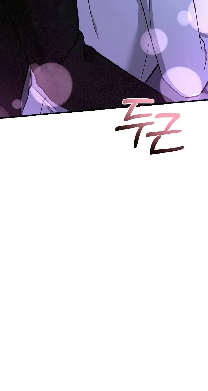 Read Missing Wife chapter 15 image 45 on Lezhin