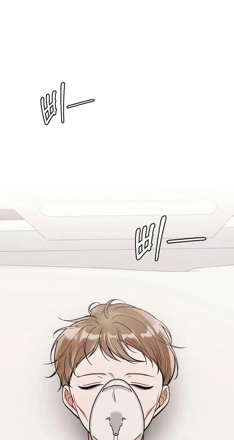 Read Missing Wife chapter 15 image 48 on Lezhin