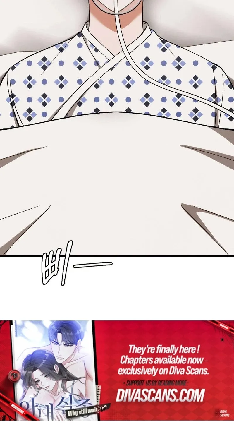 Read Missing Wife chapter 15 image 49 on Lezhin