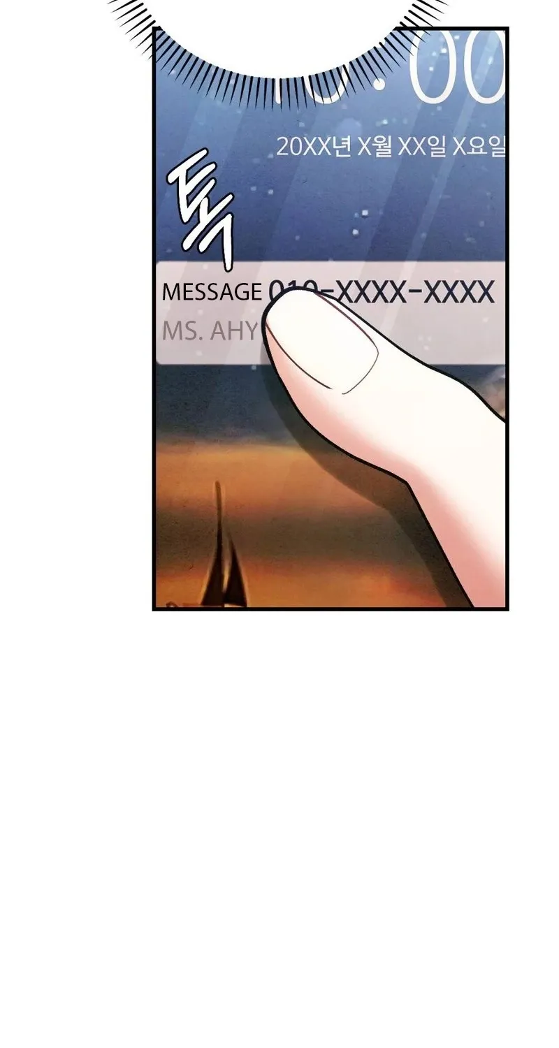 Read Missing Wife chapter 15 image 86 on Lezhin