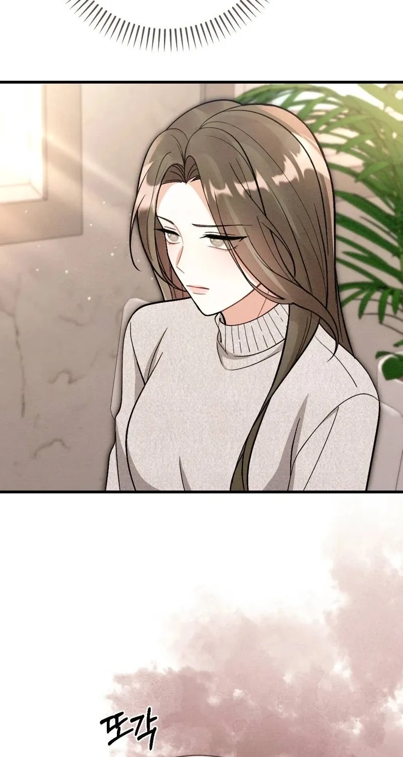 Read Missing Wife chapter 15 image 93 on Lezhin