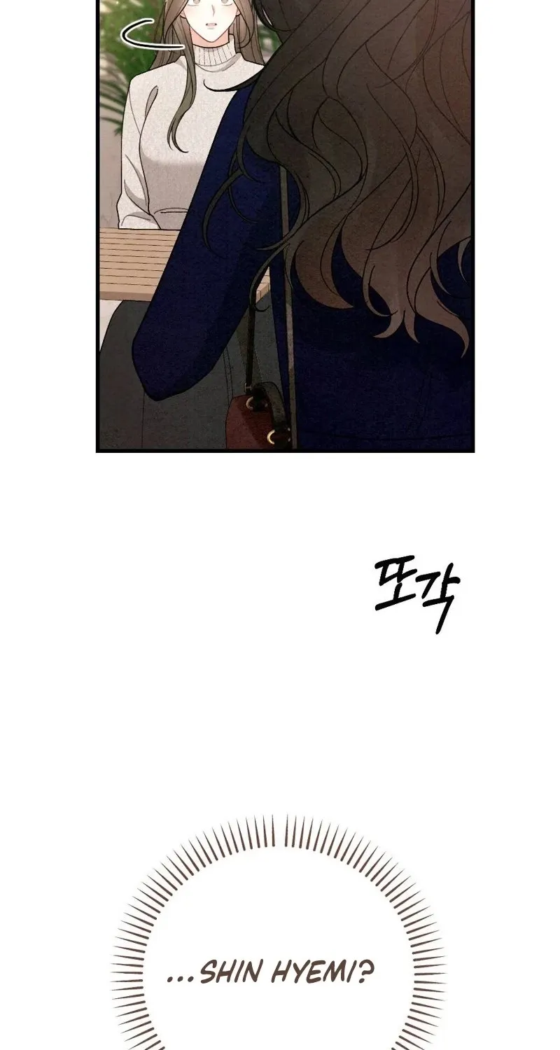 Read Missing Wife chapter 15 image 95 on Lezhin