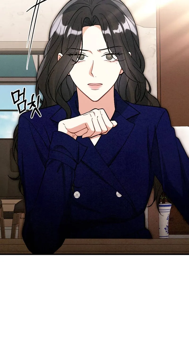 Read Missing Wife chapter 16 image 13 on Lezhin
