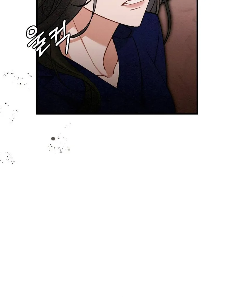 Read Missing Wife chapter 16 image 19 on Lezhin