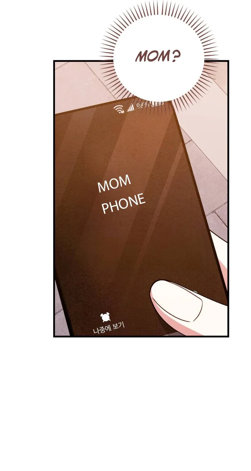 Read Missing Wife chapter 16 image 70 on Lezhin
