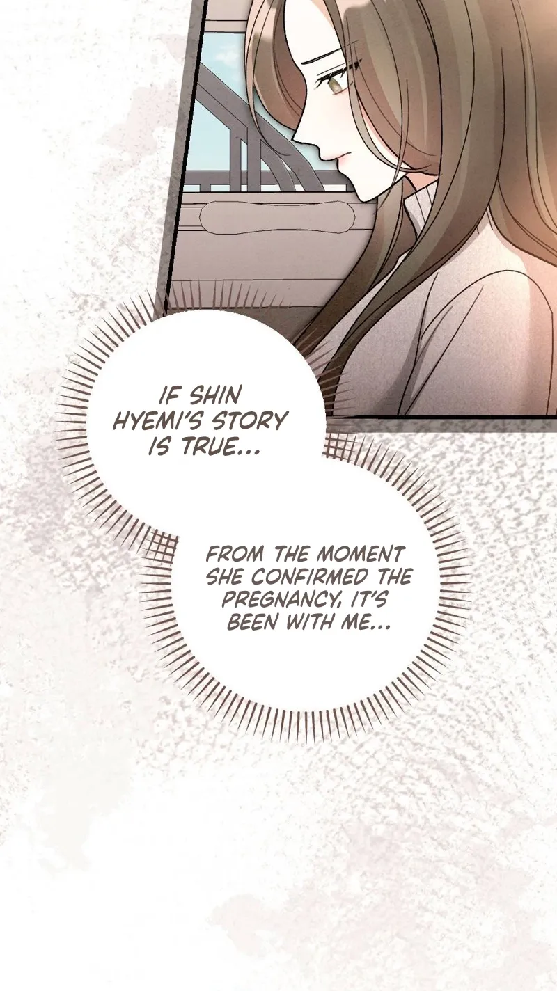 Read Missing Wife chapter 16 image 9 on Lezhin