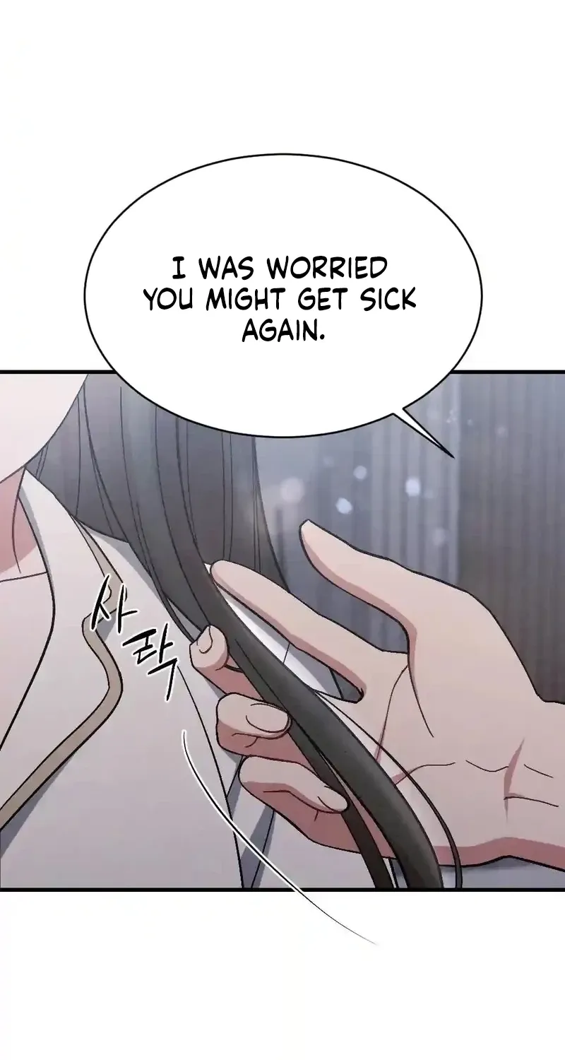Read Missing Wife chapter 17 image 13 on Lezhin