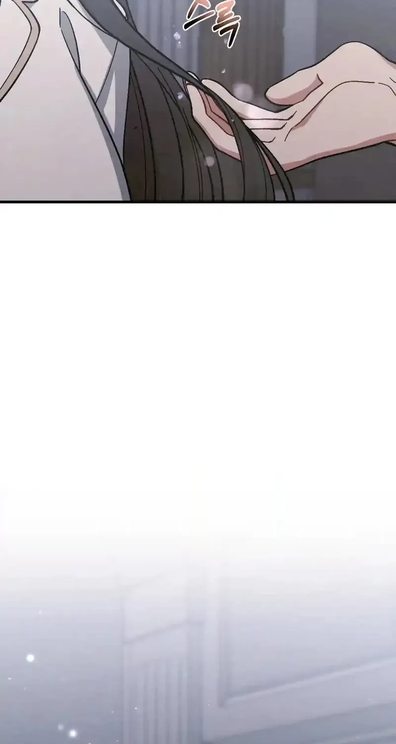 Read Missing Wife chapter 17 image 17 on Lezhin
