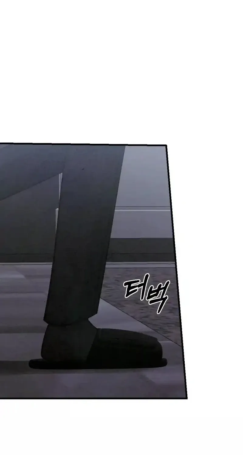 Read Missing Wife chapter 17 image 20 on Lezhin