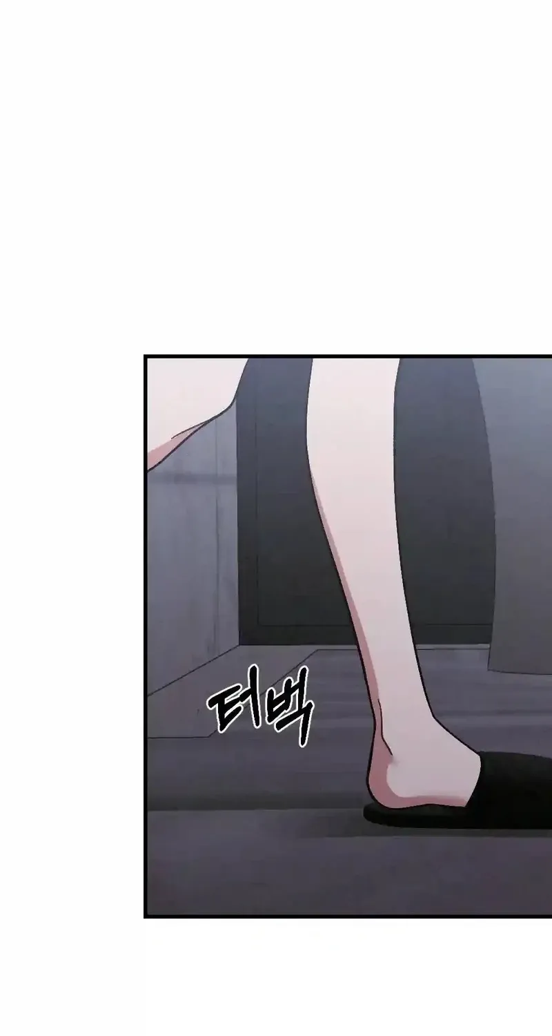 Read Missing Wife chapter 17 image 21 on Lezhin