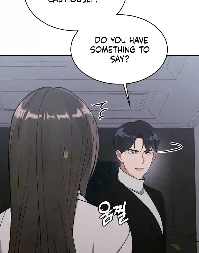 Read Missing Wife chapter 17 image 24 on Lezhin