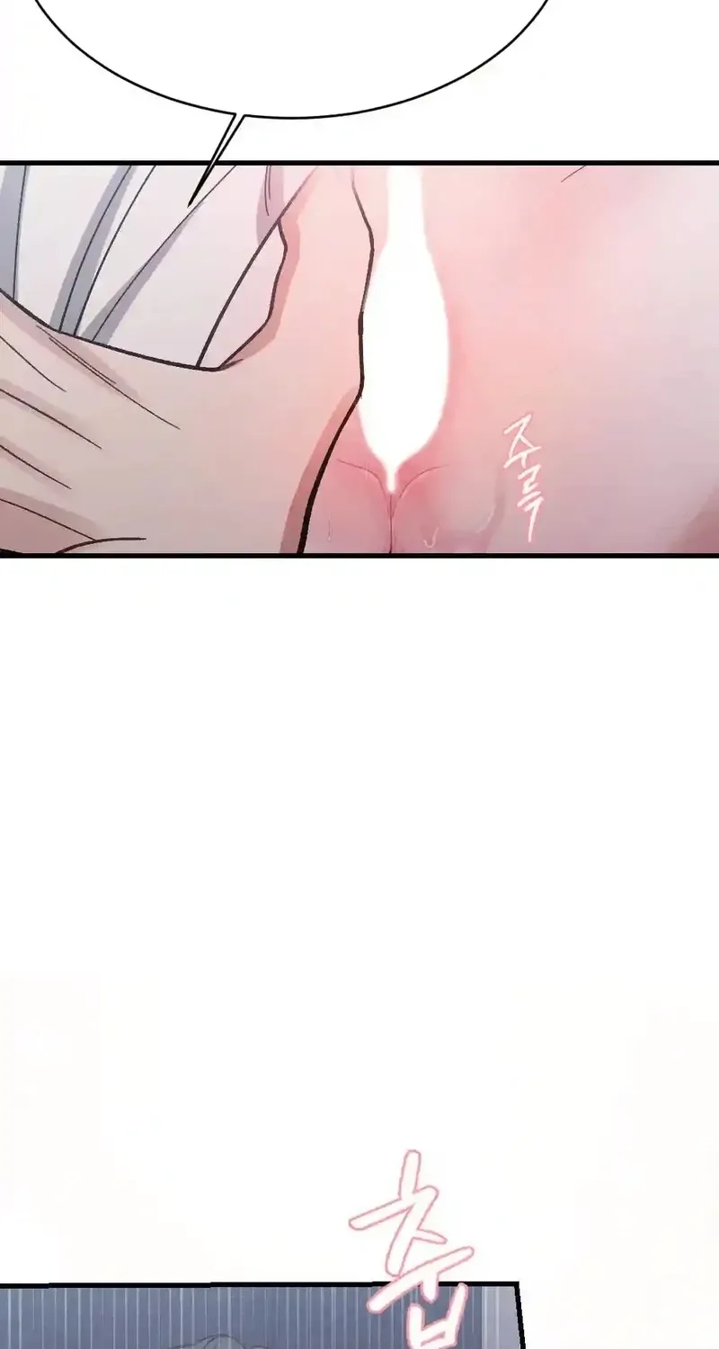 Read Missing Wife chapter 17 image 75 on Lezhin