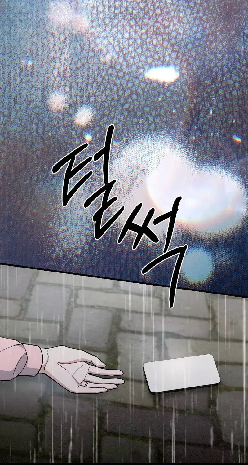 Read Missing Wife chapter 18 image 106 on Lezhin
