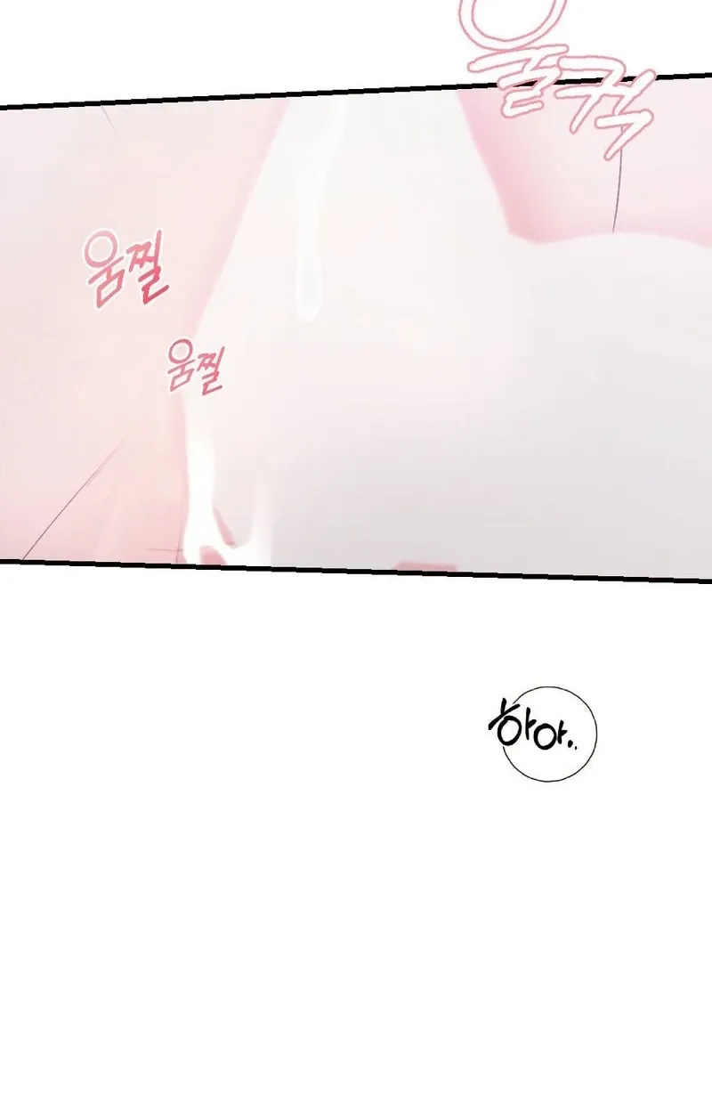 Read Missing Wife chapter 18 image 24 on Lezhin