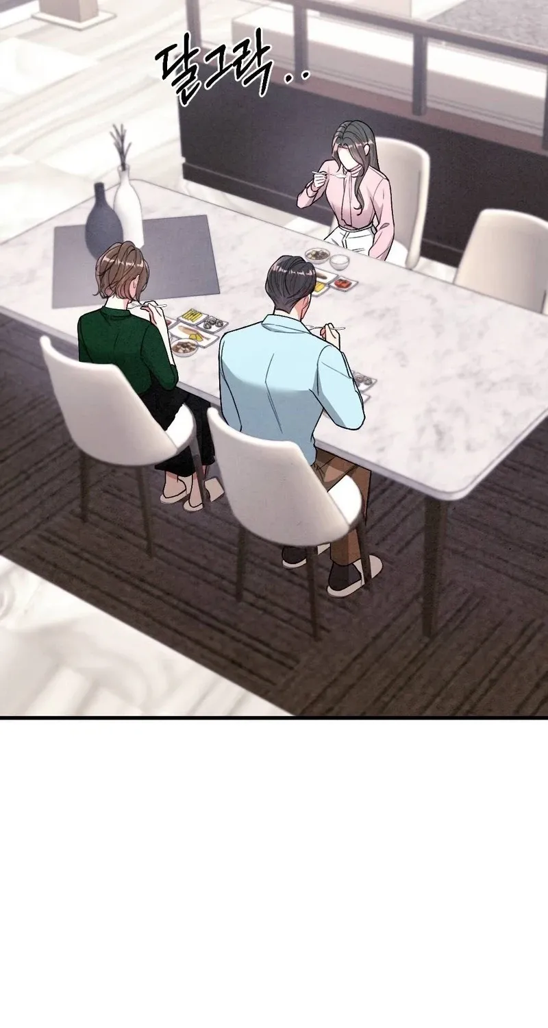 Read Missing Wife chapter 18 image 50 on Lezhin