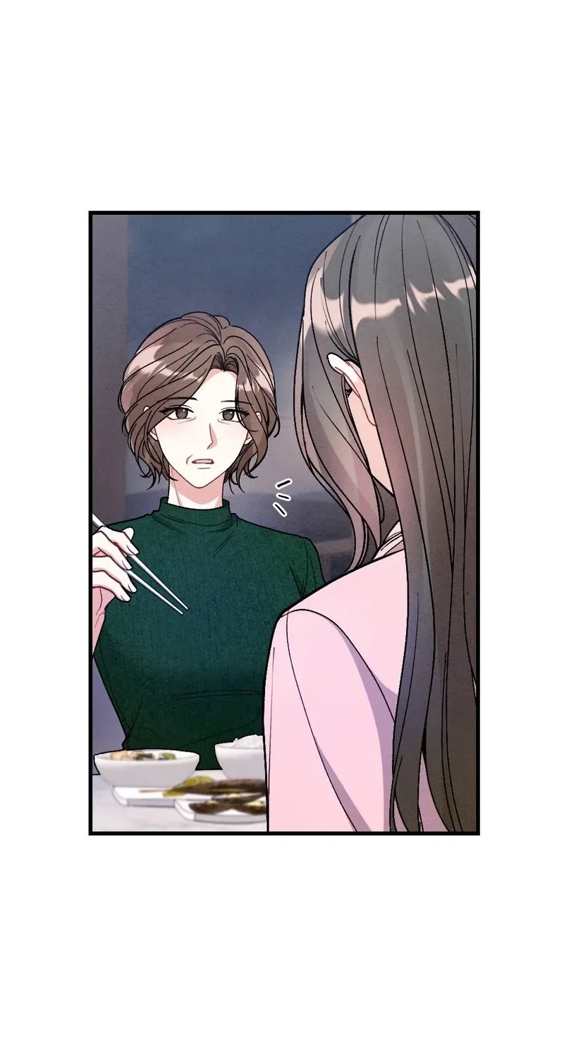 Read Missing Wife chapter 18 image 51 on Lezhin