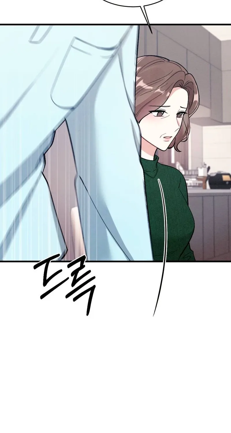 Read Missing Wife chapter 18 image 56 on Lezhin