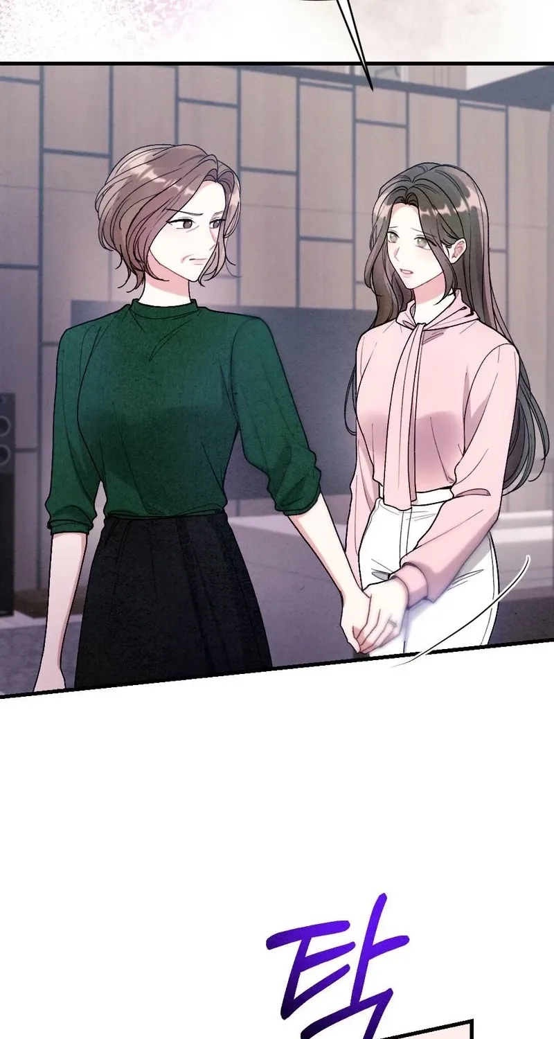 Read Missing Wife chapter 18 image 66 on Lezhin