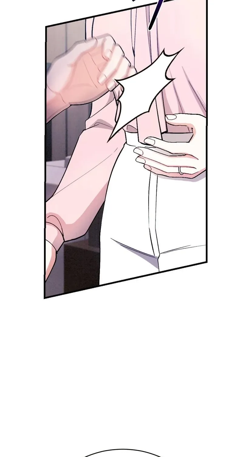 Read Missing Wife chapter 18 image 67 on Lezhin