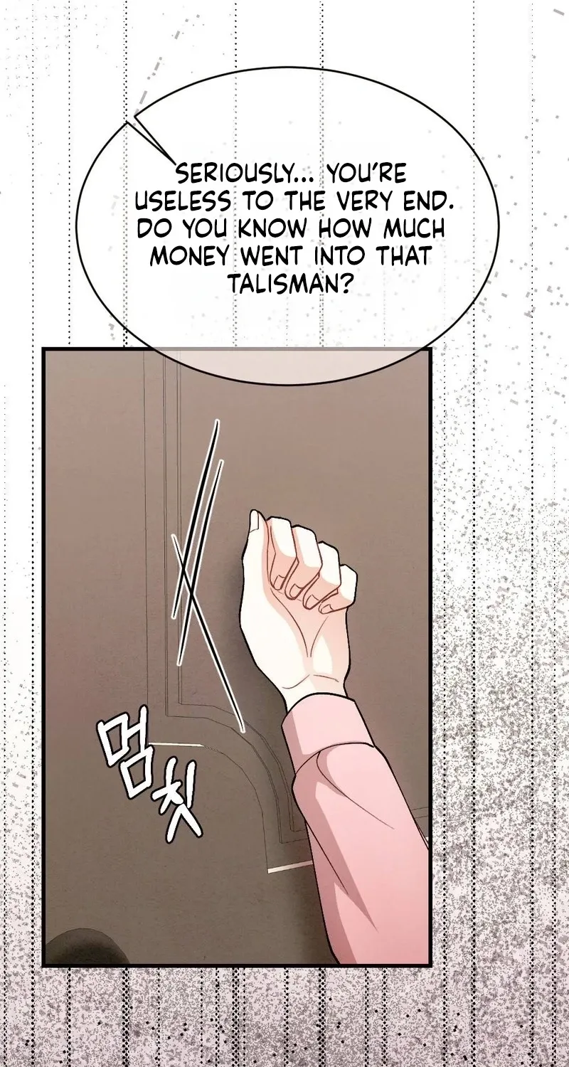 Read Missing Wife chapter 18 image 77 on Lezhin