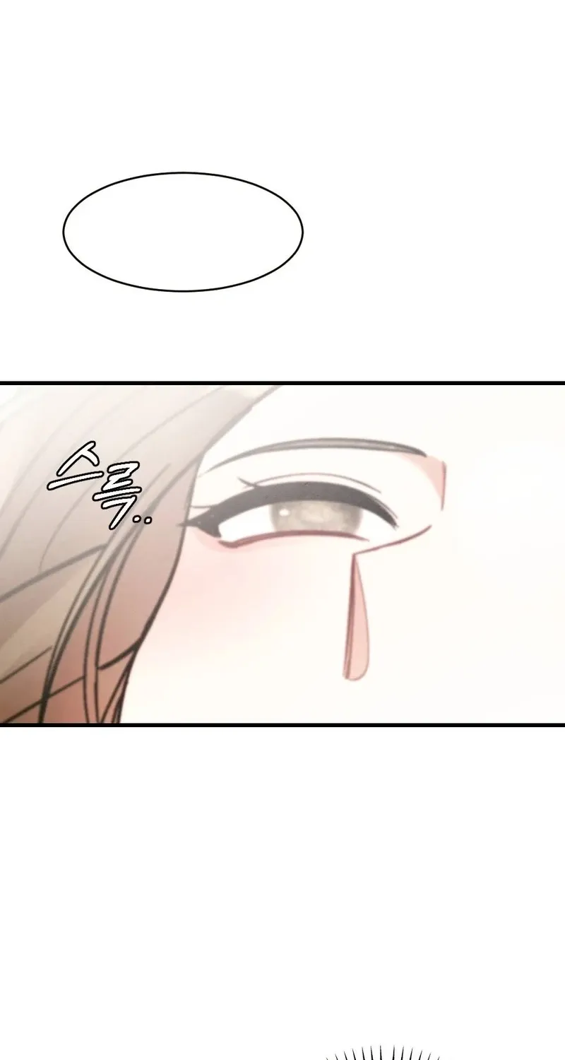 Read Missing Wife chapter 19 image 2 on Lezhin