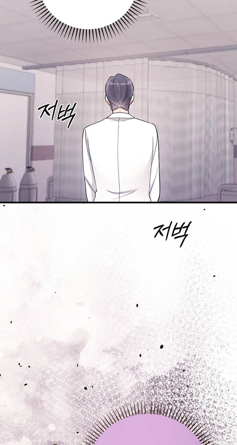 Read Missing Wife chapter 19 image 26 on Lezhin
