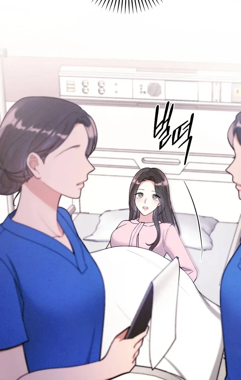 Read Missing Wife chapter 19 image 4 on Lezhin