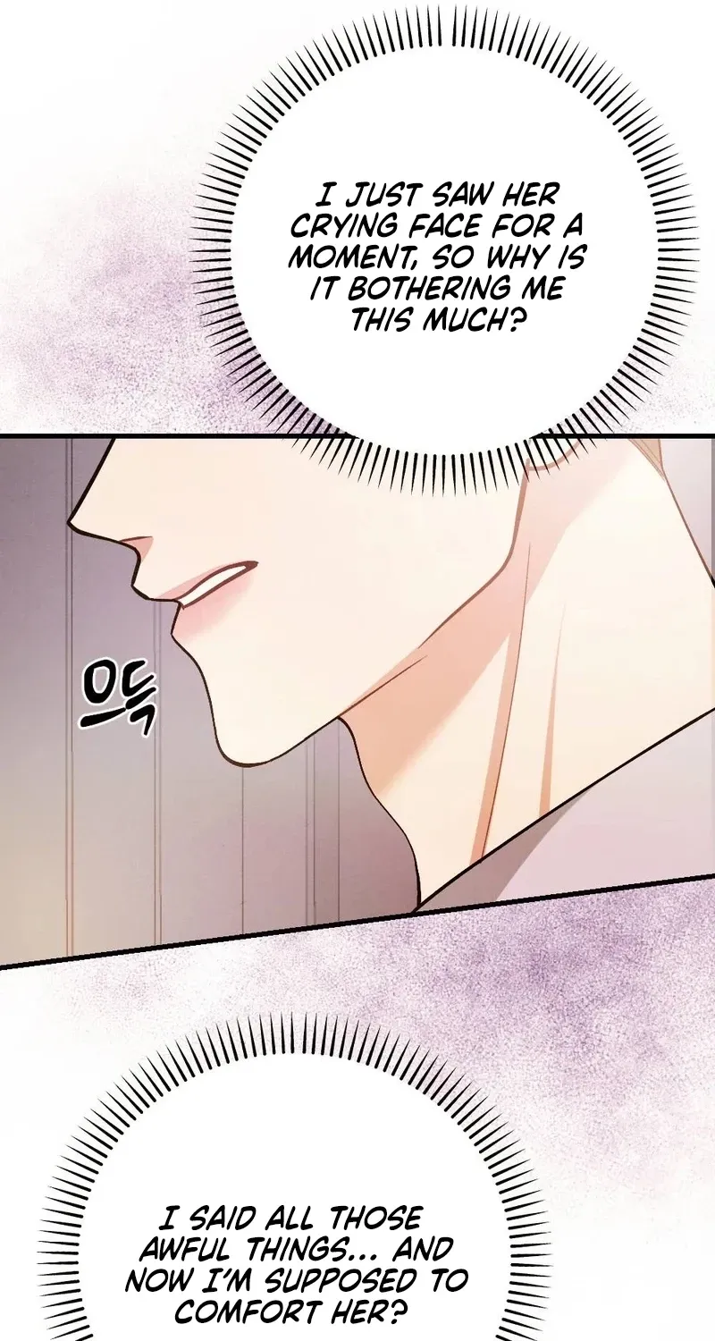 Read Missing Wife chapter 19 image 78 on Lezhin