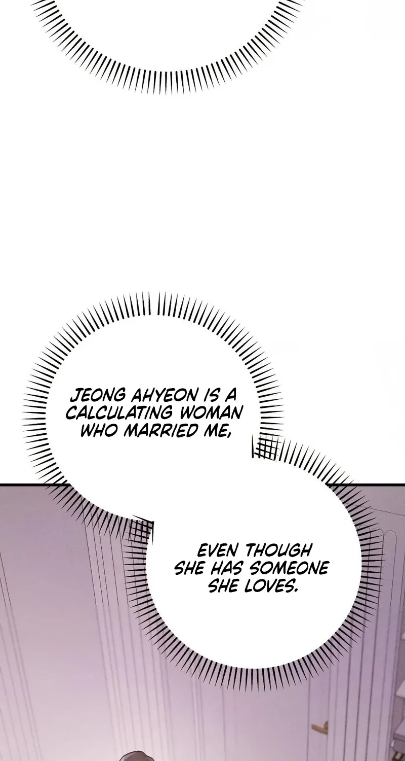 Read Missing Wife chapter 19 image 79 on Lezhin