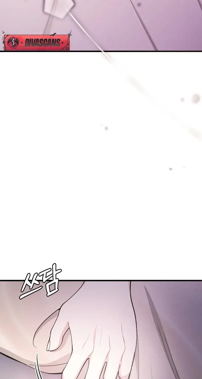 Read Missing Wife chapter 19 image 86 on Lezhin