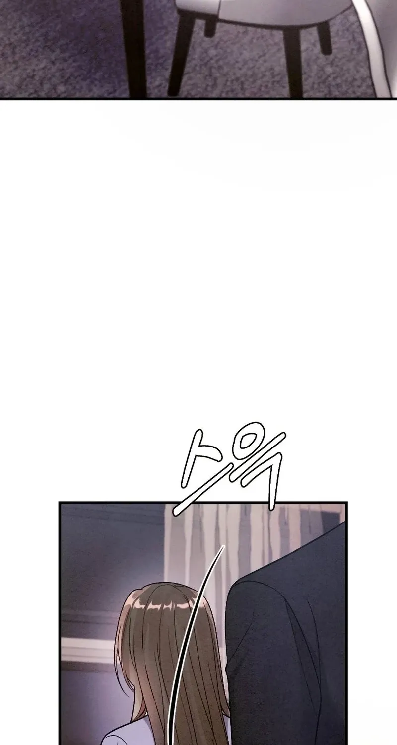 Read Missing Wife chapter 19 image 93 on Lezhin