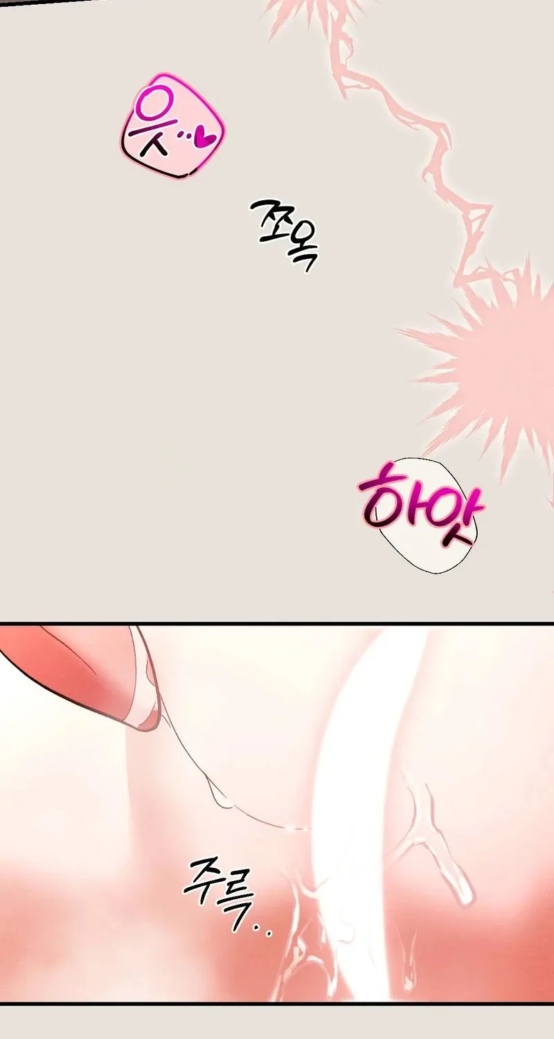 Read Missing Wife chapter 2 image 16 on Lezhin