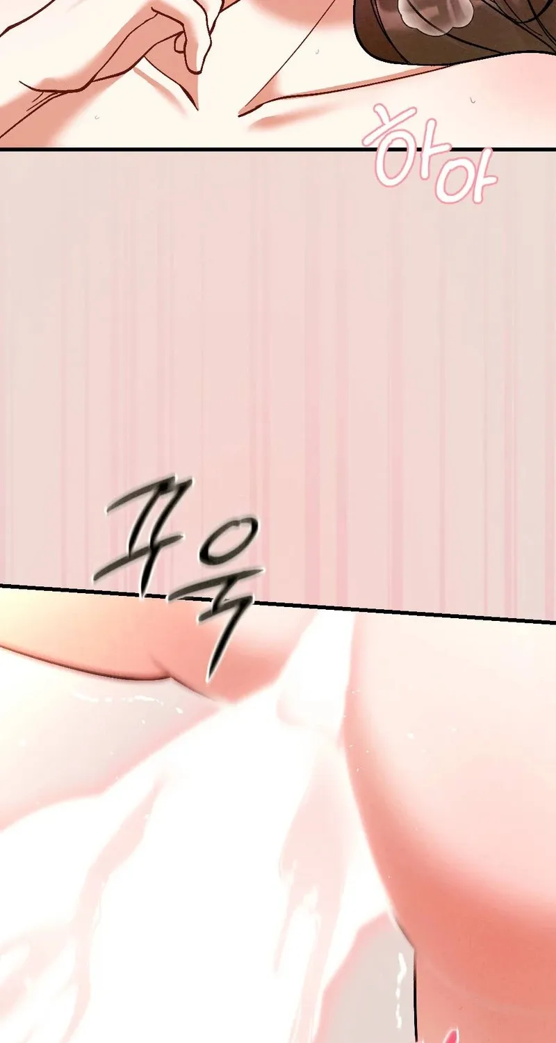 Read Missing Wife chapter 2 image 18 on Lezhin