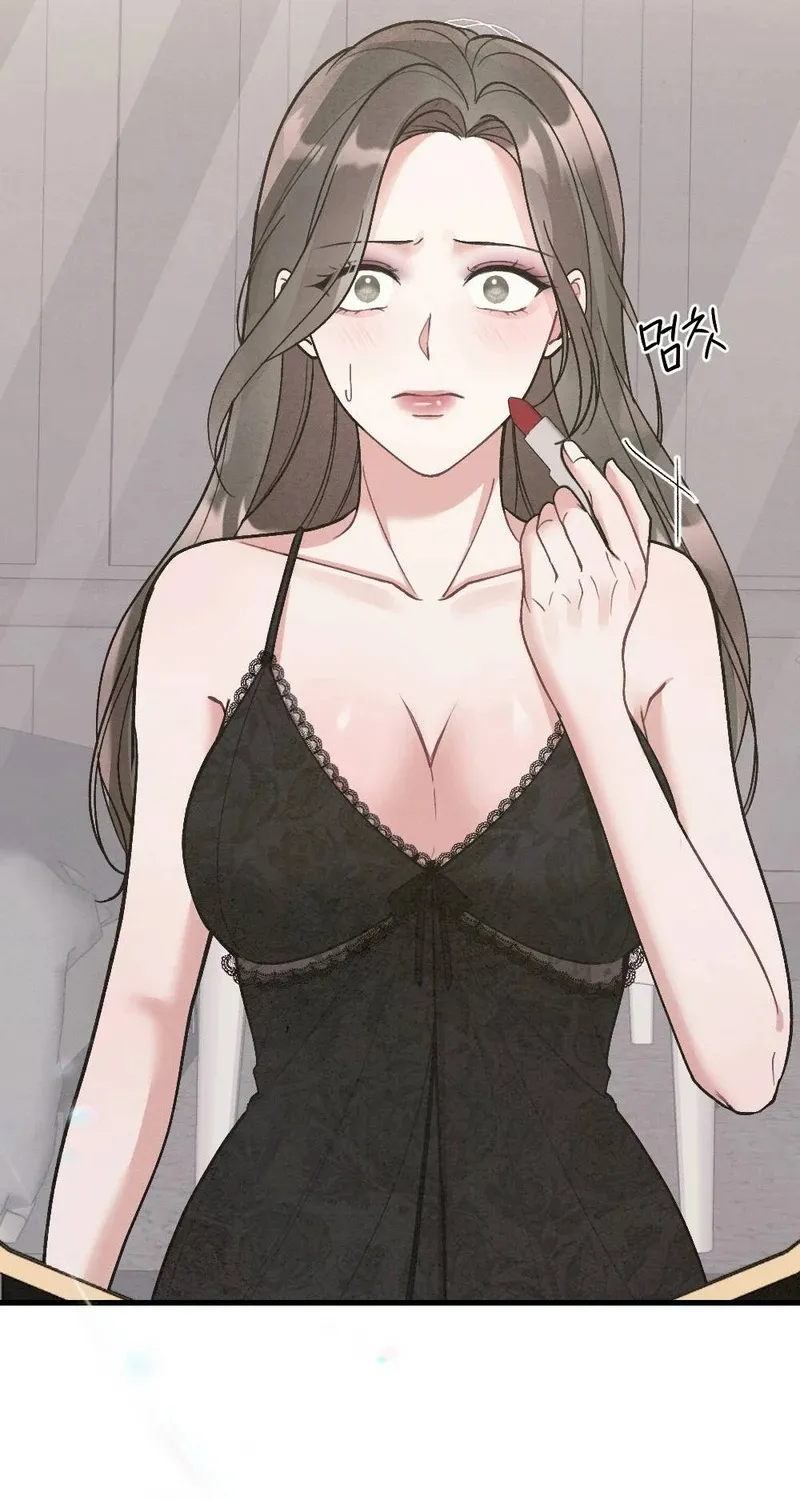Read Missing Wife chapter 2 image 50 on Lezhin